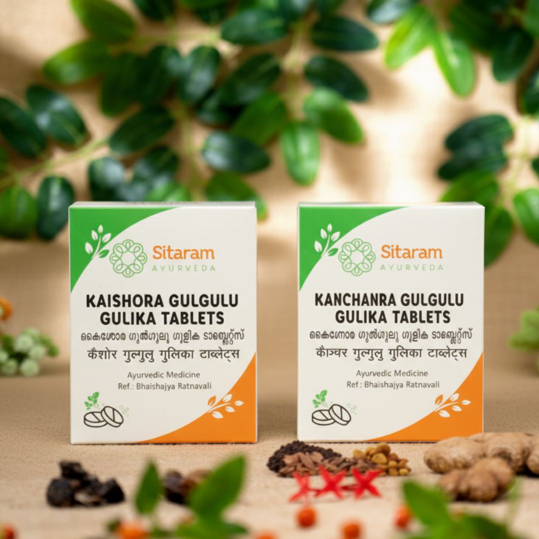 Sitaram Ayurveda Guggulu-bereidingen collection