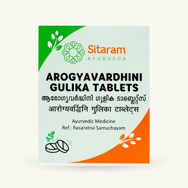 Sitaram Ayurveda, Arogyavardhini Gulika tabletten, 100 tabletten, Ayurvedisch supplement