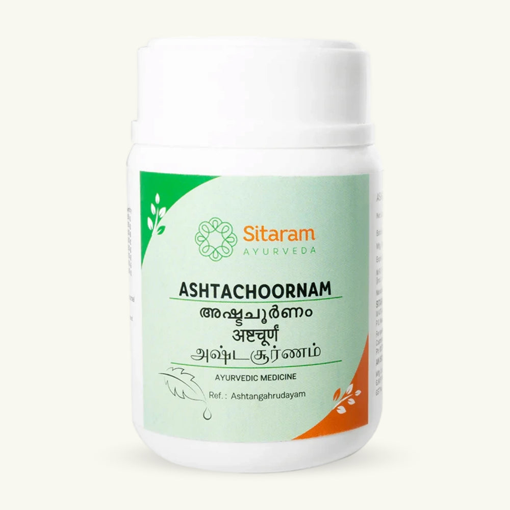 Sitaram Ayurveda, Ashta Choornam, 50 g, Ayurvedisch supplement