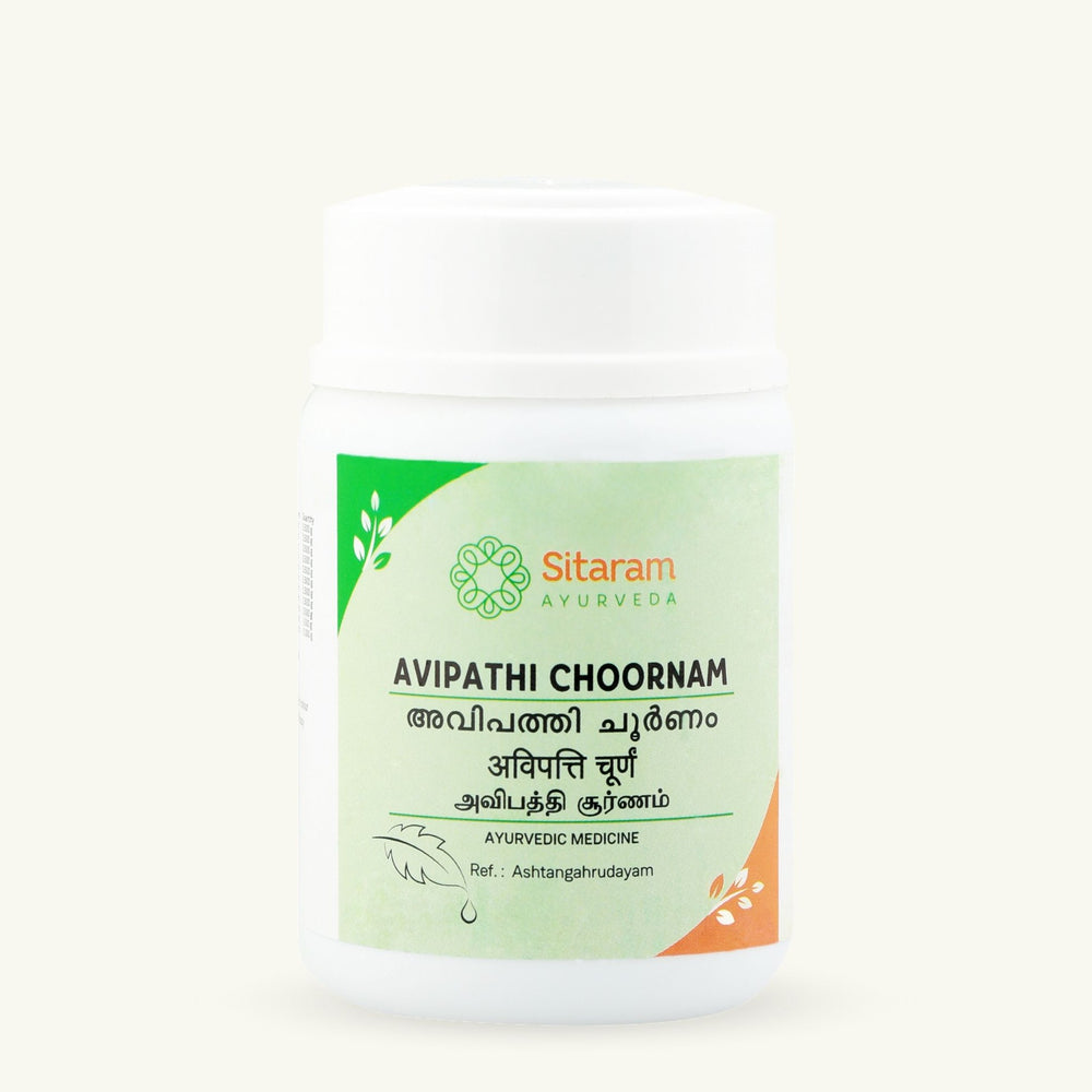 Sitaram Ayurveda, Avipattikar Choornam, Ayurvedisch supplement