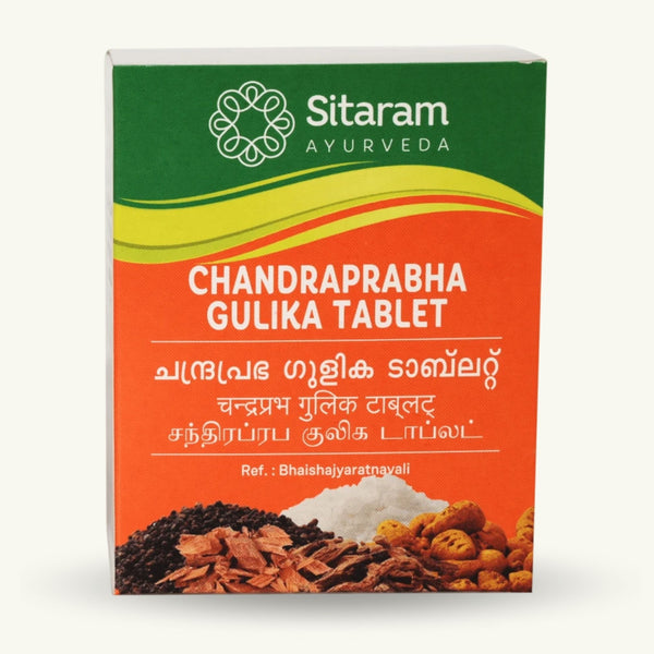 Sitaram Ayurveda, Chandraprabha Gulika tabletten, 50 tabletten, Ayurvedisch supplement