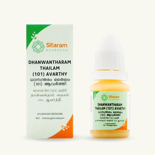 Sitaram Ayurveda, Dhanwantharam 101 Avarthy, klassieke Ayurvedische bereiding