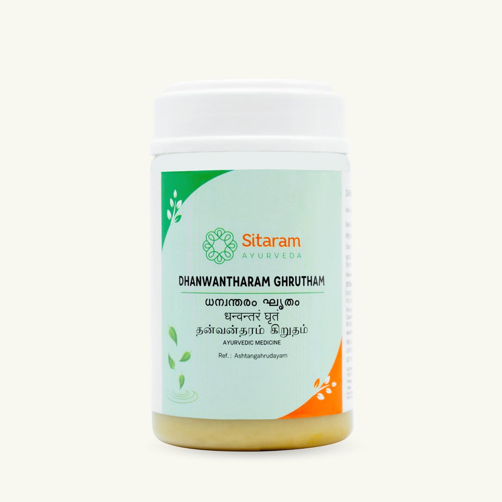 Sitaram Ayurveda, Dhanwantharam Ghritham, Ayurvedisch supplement