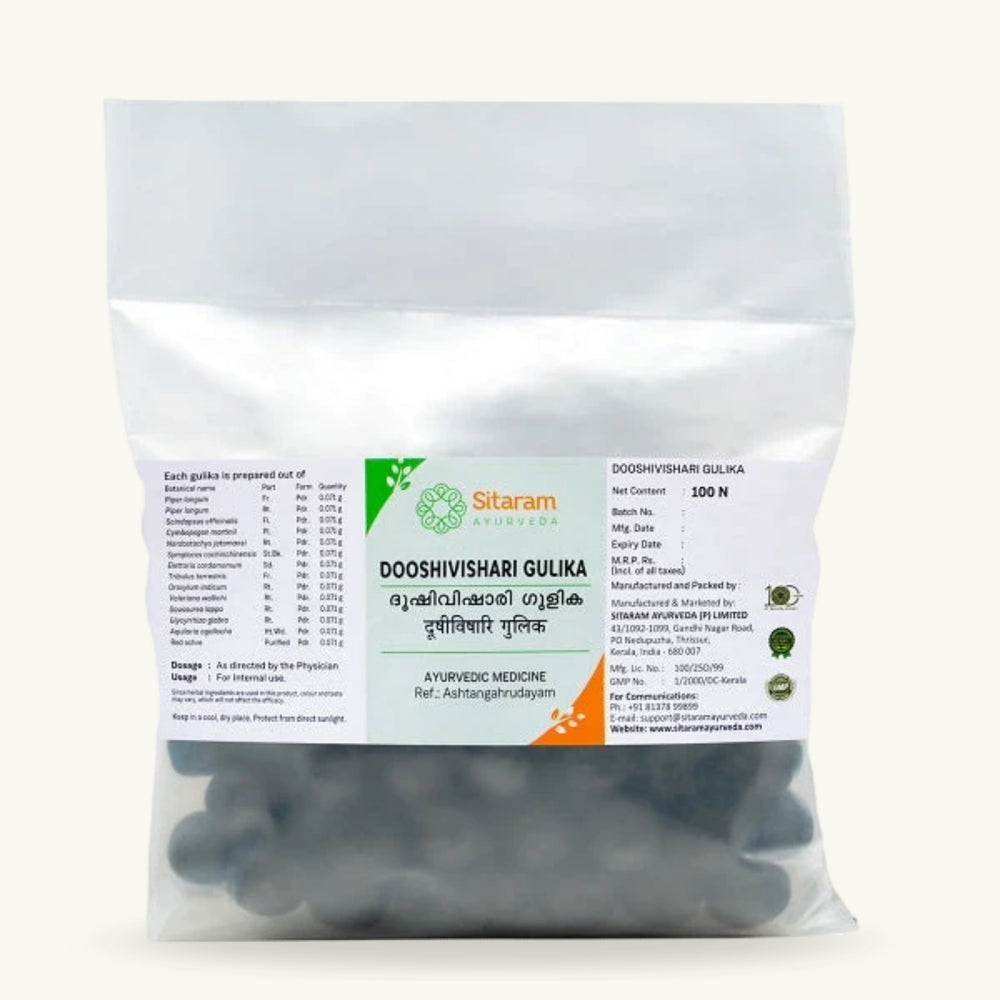 Sitaram Ayurveda, Dooshivishari Gulika tabletten, 100 tabletten, Ayurvedisch supplement