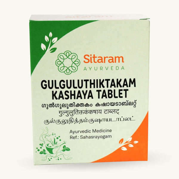 Sitaram Ayurveda, Gulguluthikthakam Kashayam tabletten, Ayurvedisch supplement