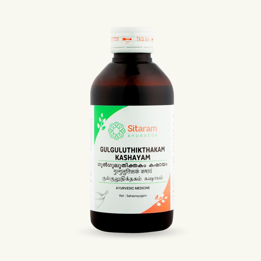 Sitaram Ayurveda, Guluguluthikthakam Kashayam, Ayurvedisch supplement