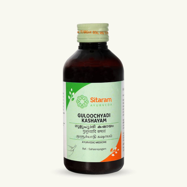 Sitaram Ayurveda, Guluchyadi Kashayam, Ayurvedisch supplement