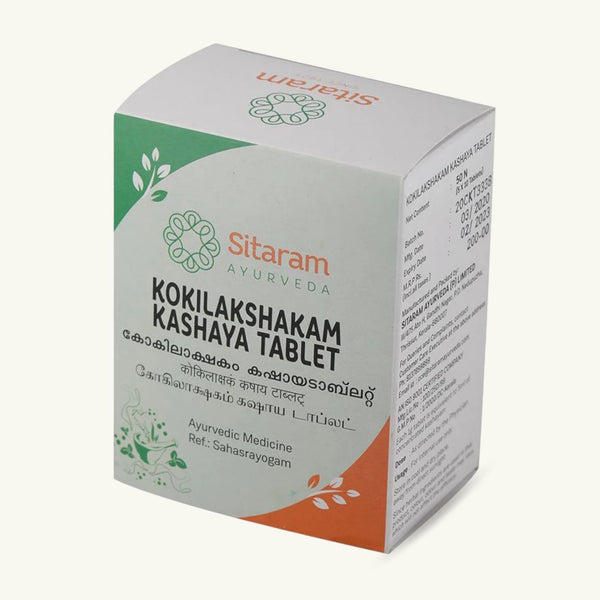Sitaram Ayurveda, Kokilakshakam Kashayam tabletten, 50 tabletten, Ayurvedisch supplement