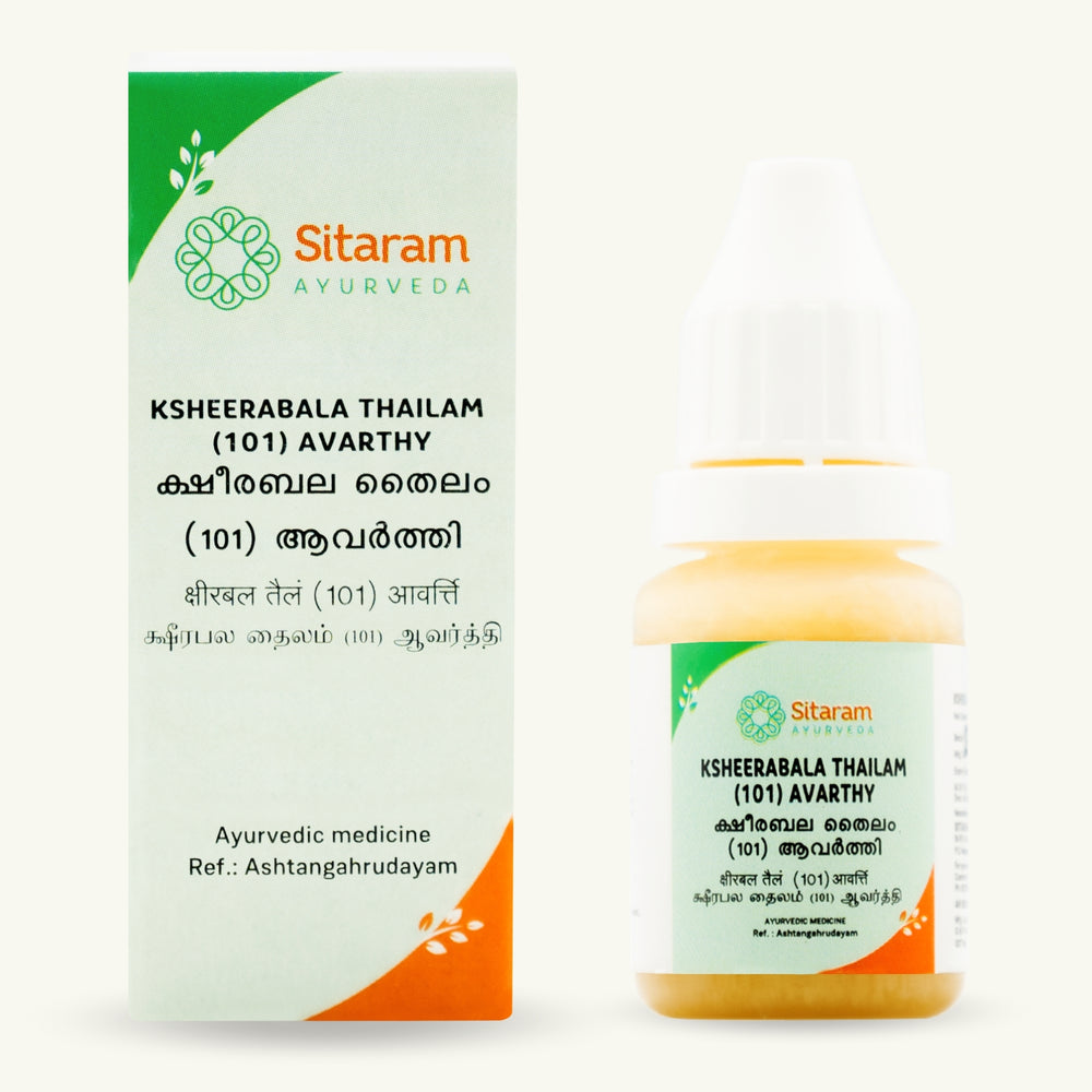 Sitaram Ayurveda, Ksheerabala Thailam 101 Avarthy, 10 ml, klassieke Ayurvedische bereiding