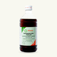 Sitaram Ayurveda, Mahanarayana Thailam, 450 ml, klassiek Ayurvedisch Thailam