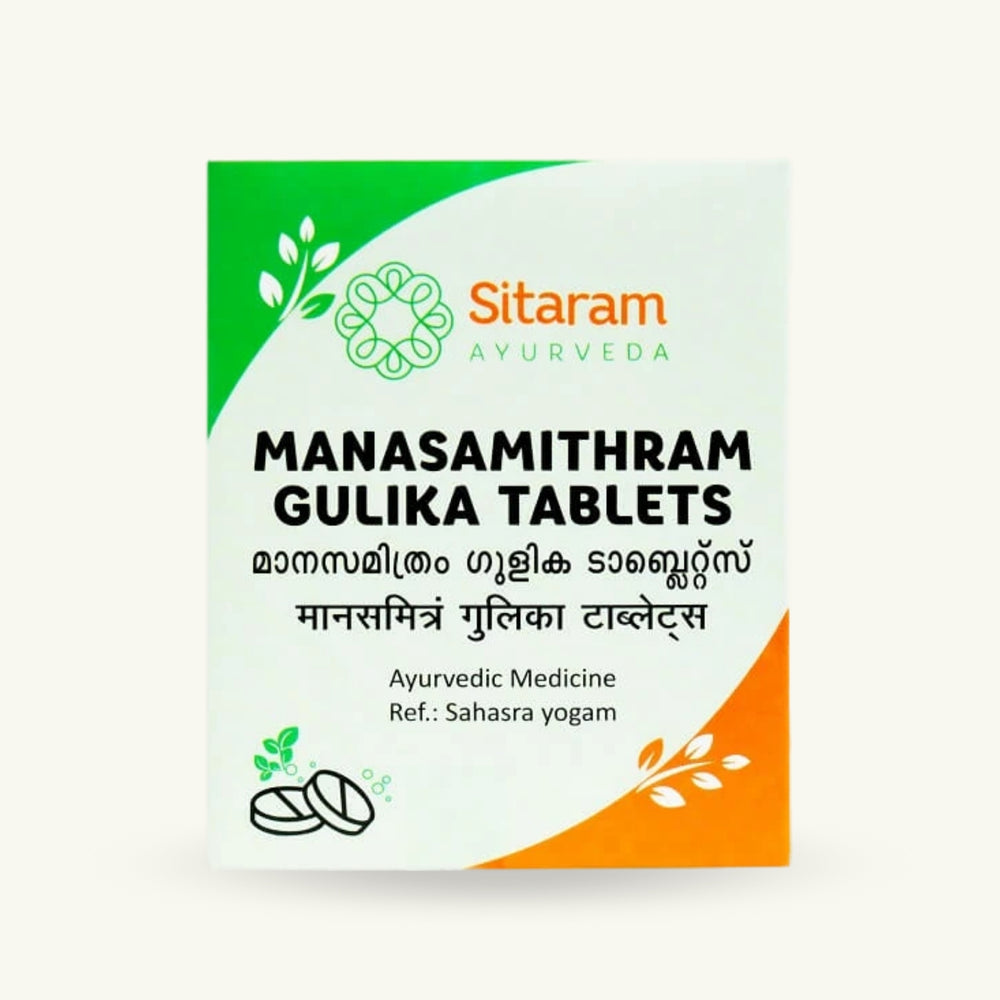 Sitaram Ayurveda, Manasamithram Gulika tabletten, 60 tabletten, Ayurvedisch supplement