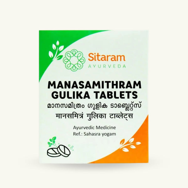Sitaram Ayurveda, Manasamithram Gulika tabletten, 60 tabletten, Ayurvedisch supplement