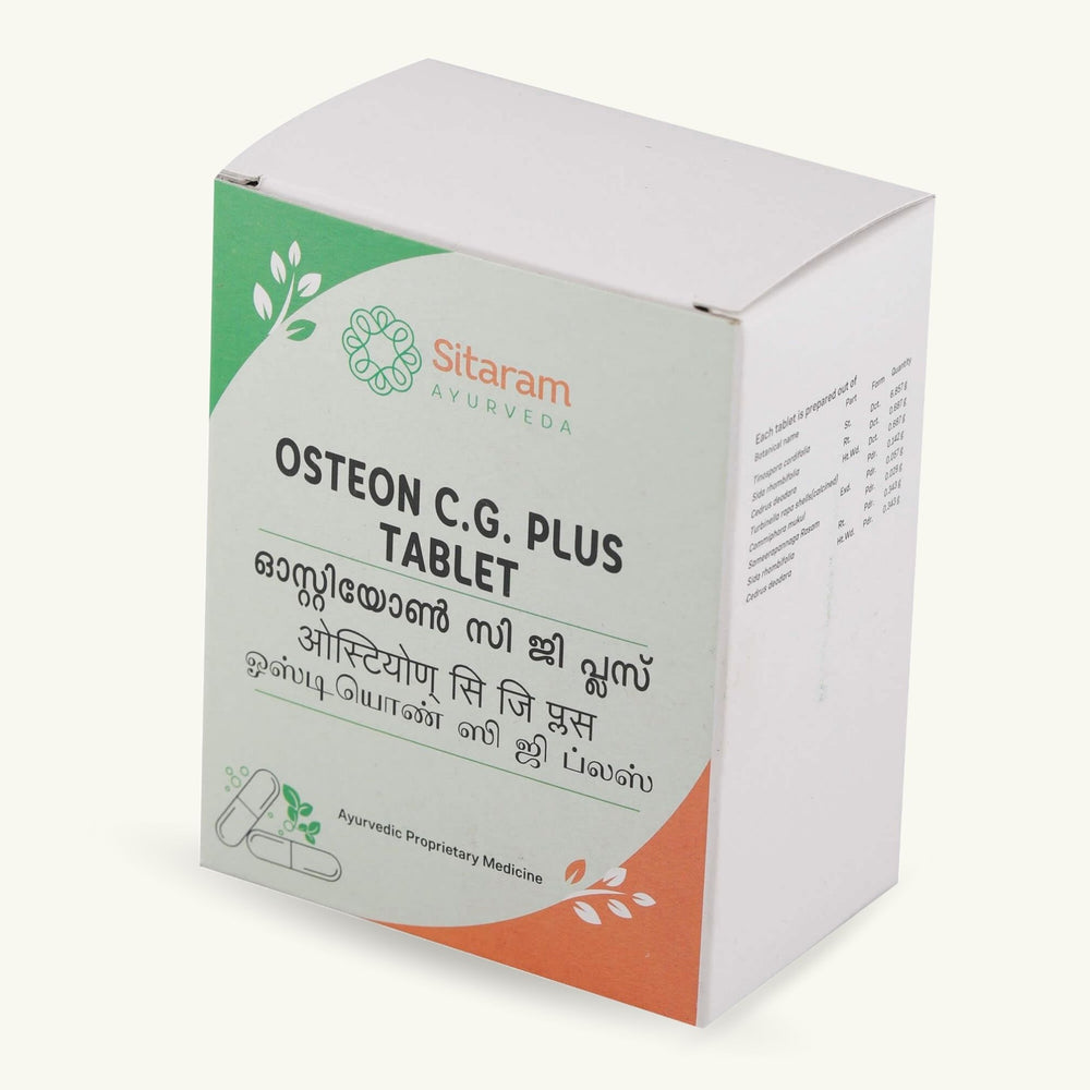 Sitaram Ayurveda, Osteon C.G. Plus tabletten, 50 tabletten, Ayurvedisch supplement