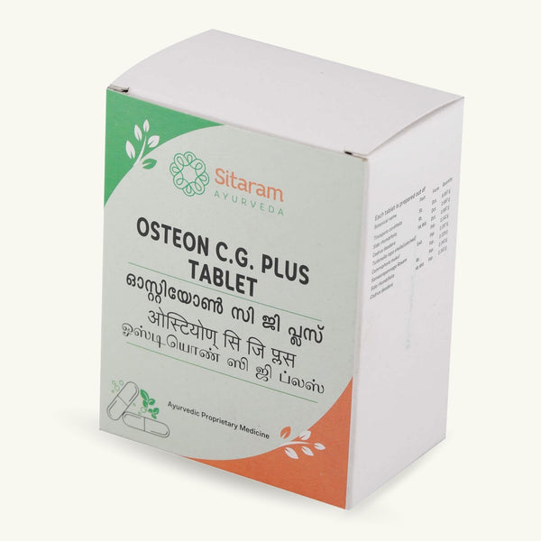 Sitaram Ayurveda, Osteon C.G. Plus tabletten, 50 tabletten, Ayurvedisch supplement