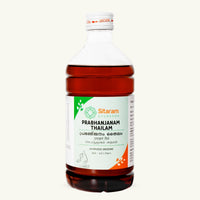 Sitaram Ayurveda, Prabhanjanam Thailam, 450 ml, klassiek Ayurvedisch Thailam