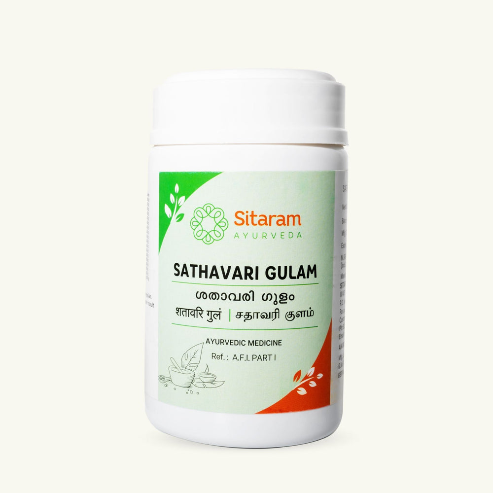 Sitaram Ayurveda, Sathavari Gulam, Ayurvedisch supplement