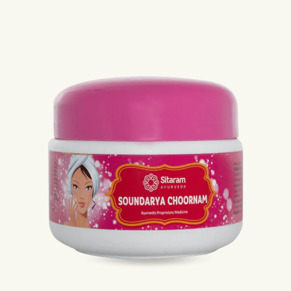 Sitaram Ayurveda, Soundarya Choornam, 75 g, klassieke Ayurvedische bereiding