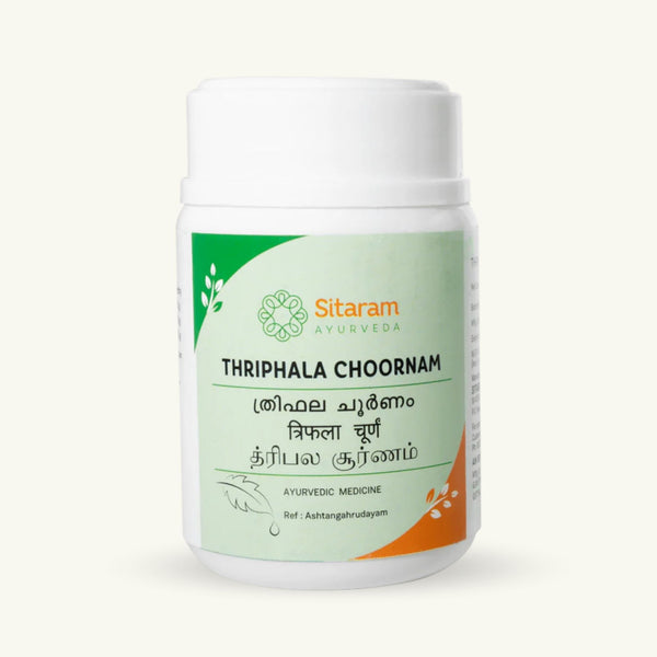 Sitaram Ayurveda, Triphala Choornam, 50 g, Ayurvedisch supplement