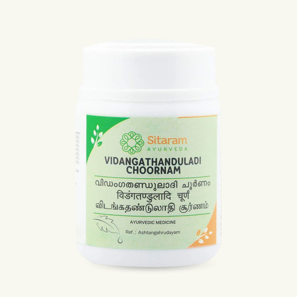 Sitaram Ayurveda, Vidangathanduladi Choornam, 50 g, Ayurvedisch supplement