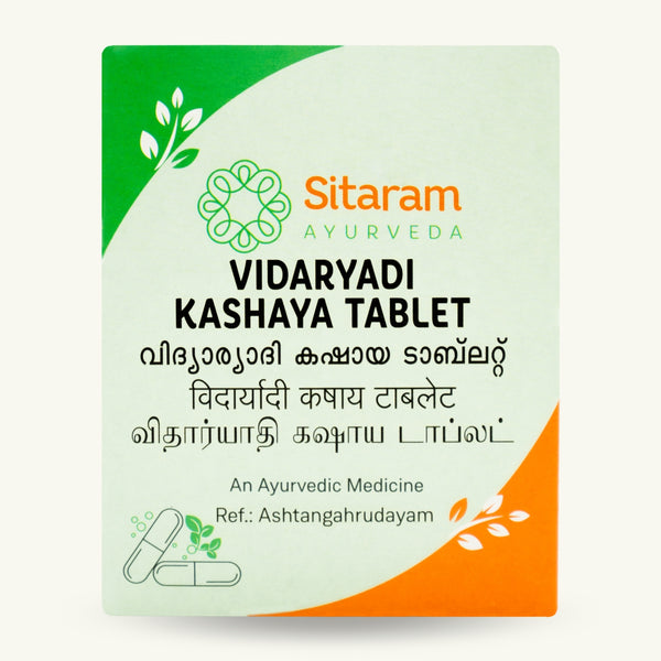 Sitaram Ayurveda, Vidaryadi Kashayam tabletten, 50 tabletten, Ayurvedisch supplement