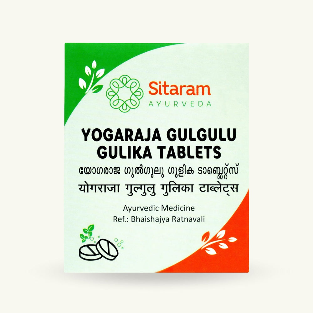 Sitaram Ayurveda, Yogaraja Gulgulu Gulika tabletten, 50 tabletten, Ayurvedisch supplement